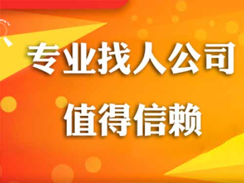 拱墅侦探需要多少时间来解决一起离婚调查