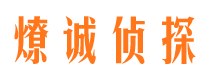 拱墅市婚姻出轨调查